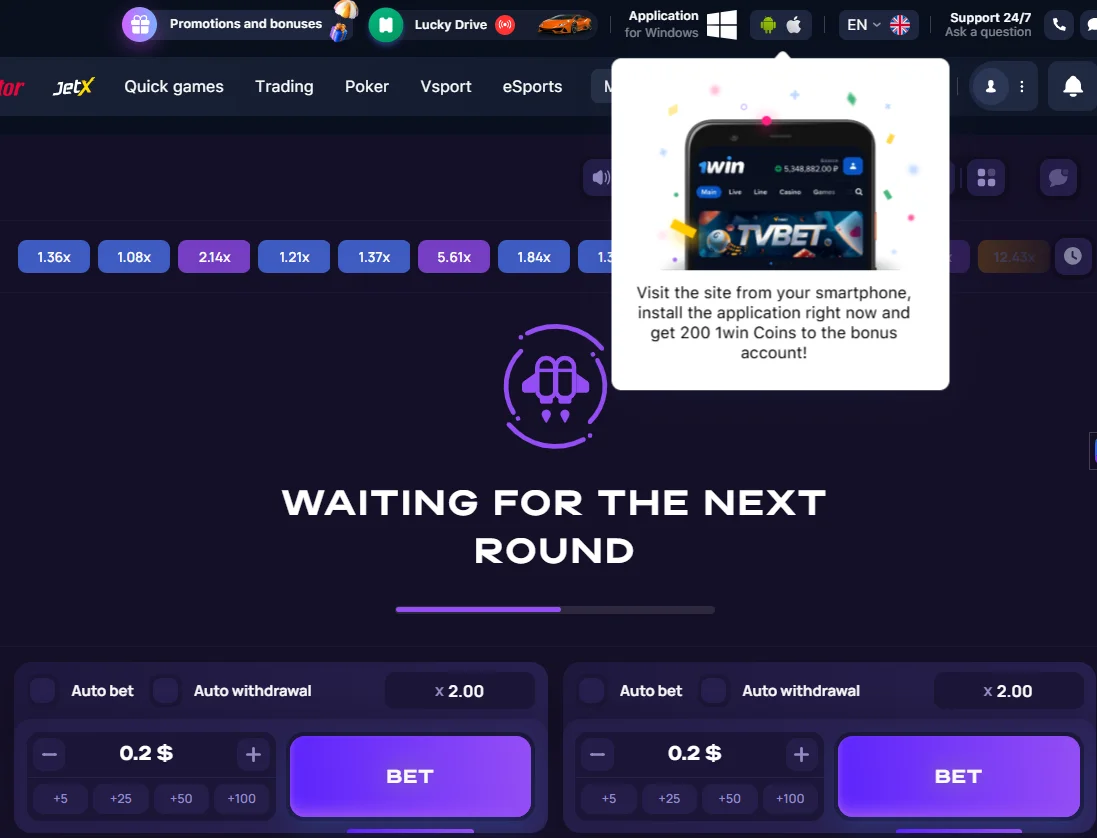 Lucky-Jet official website Lucky-Jet official website